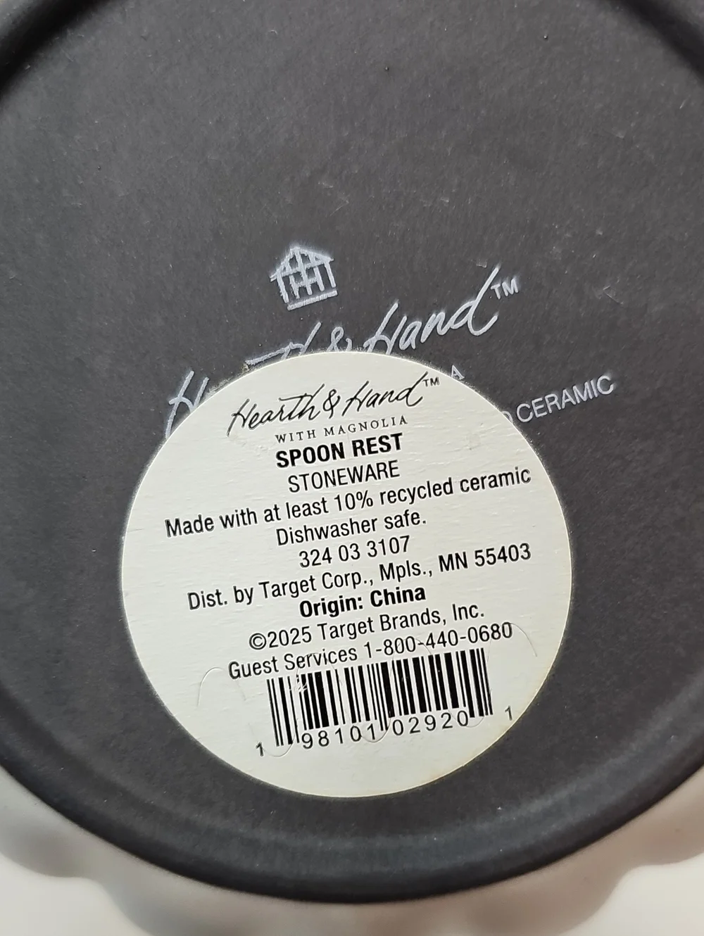 Target Hearth & Hand w/ Magnolia Matte Light Gray Stoneware Scalloped Spoon Rest